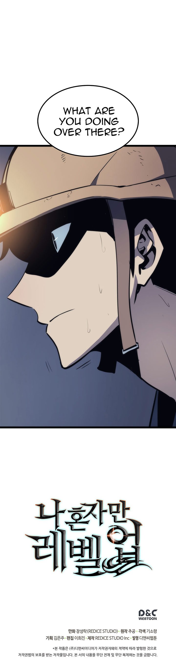Solo Leveling, Chapter 66 image 32